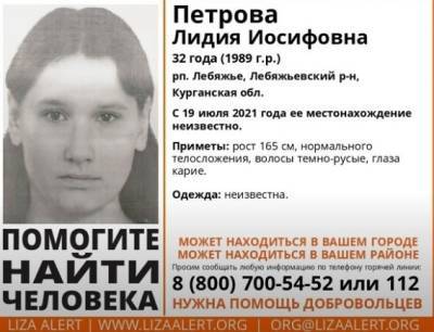 Полиция задержала подозреваемых в убийстве 32-летней Лидии Петровой из Лебяжьего - znak.com - Курганская обл.