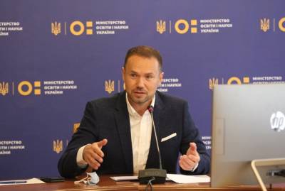 Сергей Шкарлет - Шкарлет заверил, что невакцинированным студентам не откажут в поселении в общежития - kp.ua - Украина