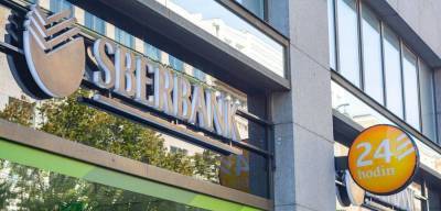 Сбербанк отмечает $100 млрд - smartmoney.one - Россия