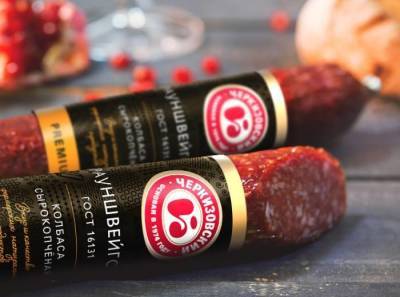 "Черкизово" в июле уменьшило продажи мяса курицы на 2% - smartmoney.one