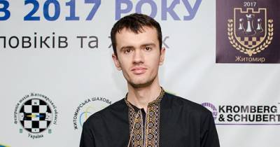 Украинец выиграл шахматный турнир в Польше - focus.ua - Украина - Польша