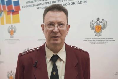 Глава курского Роспотребнадзора пообещал применить «меры» к организациям с непривитыми сотрудниками - chr.mk.ru - Курская обл. - Курск