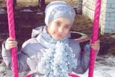 Тело 10-летней девочки, пропавшей 7 лет назад, нашли по сапогам в реке - gubdaily.ru - респ. Алтай - Новоалтайск