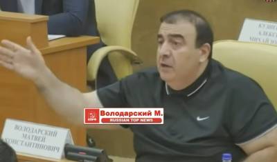 Ульяновский депутат: «Колоть и запрещать – других предложений у власти нет!» - newizv.ru