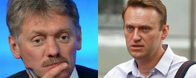 Алексей Навальный - Дмитрий Песков - Суд Москвы отклонил иск Навального к Пескову - runews24.ru - Москва - Россия
