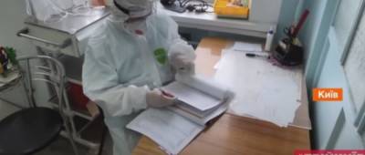 В Украине одна область демонстрирует плохие показатели COVID-госпитализаций - w-n.com.ua - Украина - Тернопольская обл.