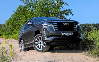 Новый Cadillac Escalade: 3 дисплея, 36 динамиков, 416 «лошадей» - zr.ru - Москва
