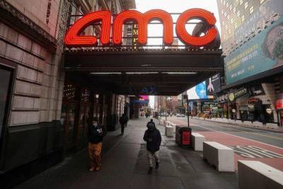 Kansas City, Moderna и AMC выросли на премаркете - smartmoney.one - Reuters