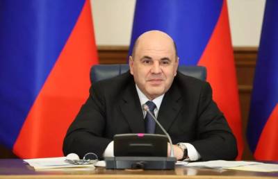 Михаил Мишустин - Этим пенсионерам дадут либо деньги, либо готовую квартиру - pupolita.ru - Россия