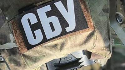 Псевдоспецслужба готовила ряд терактов в Украине – СБУ - ru.slovoidilo.ua - Украина - ЛНР - Северодонецк