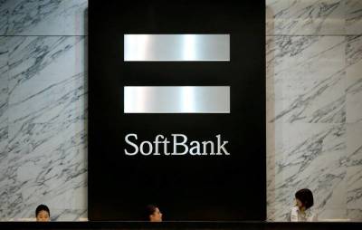 SoftBank избавился от акций американских IT-гигантов - smartmoney.one - Токио - Microsoft