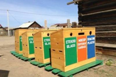 Раздельный сбор мусора планируют ввести в Чите с 2022 года - chita.ru - Россия - Чита