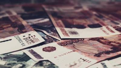 Обналичившим более 2 млрд рублей пензенцам вынесли приговор - penzainform.ru - Пенза