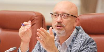 Алексей Резников - Украина предложила разместить американские силы ПВО на своей территории - ruposters.ru - Россия - США - Украина - Jamestown