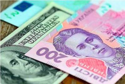 Эксперты спрогнозировали обвал курса доллара в Украине - lenta.ua - Украина