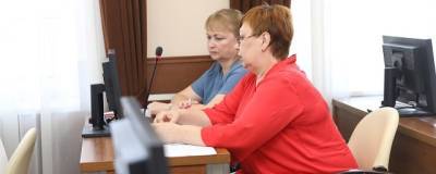 74,2% учреждений Раменского округа адаптировано для маломобильных граждан - runews24.ru - городское поселение Раменский