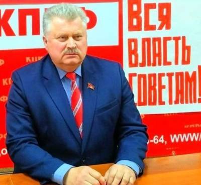 Глава курганских коммунистов обратился в прокуратуру с заявлением по реформе Шумкова - znak.com - Россия - Курган - район Юргамышский