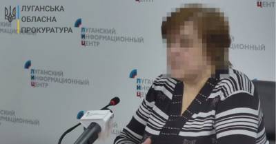 ГБР сообщило зампреду "Верховного суда ЛНР" о подозрении по трем статьям - delo.ua - Украина - Луганская обл. - ЛНР - Краматорск