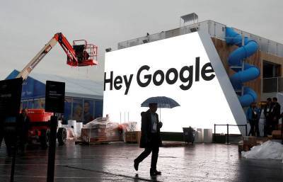 Google Cloud и Workday заключили стратегическое партнерство - smartmoney.one - Reuters