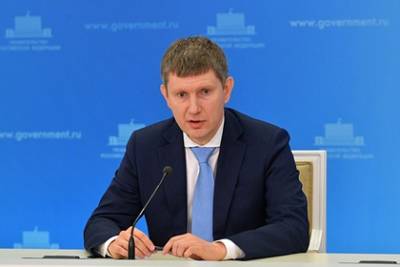 Максим Решетников - Глава Минэкономразвития рассказал о причине для беспокойства - lenta.ru - Россия