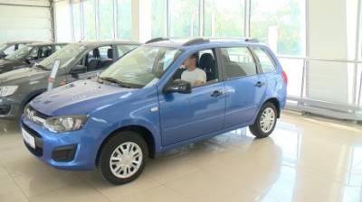 Россиянам разрешат продавать и покупать автомобили с помощью «Госключа» - penzainform.ru