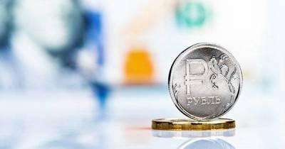 ЦБ по итогам июля зафиксировал ослабление рубля к доллару и незначительное укрепление к евро - smartmoney.one - Россия
