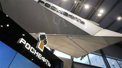 Bloomberg просит не рассматривать в России иск "Роснефти" о защите деловой репутации - smartmoney.one - Москва - Россия - США