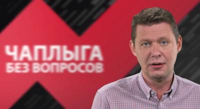Михаил Чаплыга - Чаплыга рассказал, что будет влиять на цену газа - politeka.net - Россия - Украина