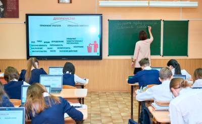 Узбекистан - Россия и Узбекистан совместно издали первые 100 тысяч учебников по русскому языку - podrobno.uz - Россия - Узбекистан - Ташкент