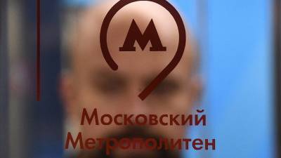 Максим Ликсутов - Вторая группа женщин-машинистов выйдет на маршруты в метро Москвы в октябре - russian.rt.com - Москва