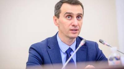 Виктор Ляшко - Ляшко рассказал, сколько рабочих коллективов уже привили - ru.slovoidilo.ua - Украина - Мальта - Исландия
