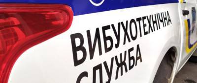 Силовики выкрыли террористов, которые заминировали служебную машину СБУ. Ими оказались боевики «ЛНР» - w-n.com.ua - Россия - Украина - ЛНР - Северодонецк