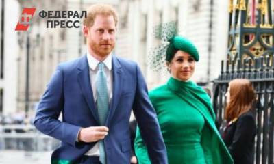 принц Гарри - «Автор беспощаден»: в России вышла книга о принце Гарри и Меган Маркл - fedpress.ru - Москва - Россия - Англия