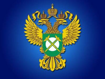 Группу компаний Mercury заподозрили в международном ценовом сговоре - rosbalt.ru - Россия