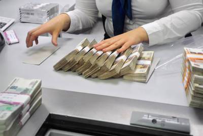 Россиянка взяла кредиты на 900 тысяч рублей ради возлюбленного по переписке - lenta.ru - Пермь