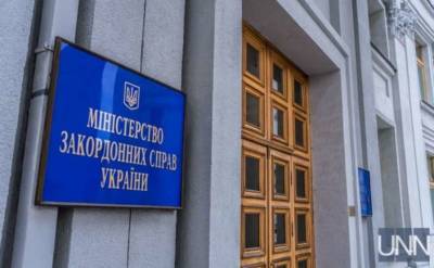 Александр Лукашенко - МИД Украины отреагировал на заявление Лукашенко о признании Крыма регионом РФ - lenta.ua - Россия - Крым - Белоруссия - Ukraine