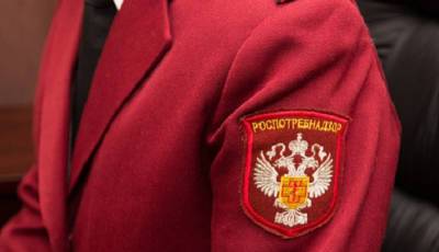 В Роспотребнадзоре рассказали о результатах проверок поставщиков перед 1 сентября - mirnov.ru - Россия - Санкт-Петербург - Костромская обл.