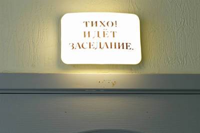 Дагестанского чиновника отправили в колонию за люксовые часы и охотничье ружье - lenta.ru - Россия - респ. Дагестан