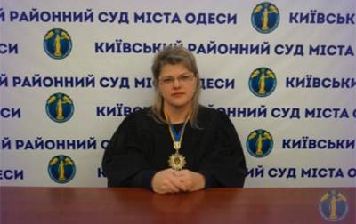 Житель Одессы составил завещание на судью, чтобы заявить ей отвод - korrespondent.net - Украина - Киев - Одесса