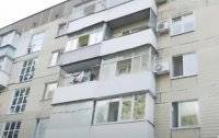 В Кривом Роге пожилые супруги выпрыгнули из окна - vlasti.net - Кривой Рог