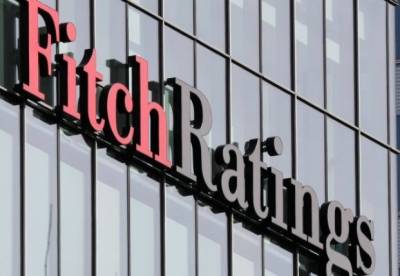 Агентство Fitch прогнозирует замедление роста экономики Украины - facenews.ua - Украина