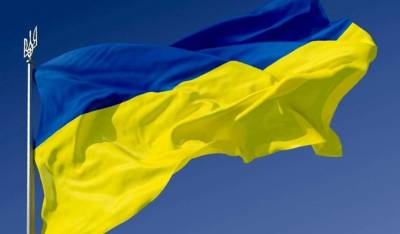 В селе на Черкасчине пьяный парень сжег флаг Украины - lenta.ua - Украина - Черкасская обл.