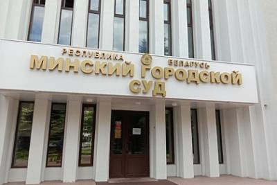Софья Сапега - Задержанная в Белоруссии россиянка назвала причастных к посадке самолета Ryanair - lenta.ru - Белоруссия - Вильнюс - Минск - Ирландия