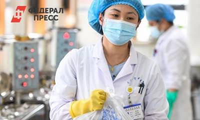 Россиянка рассказала о неприятной особенности китайских врачей - fedpress.ru - Москва - Китай