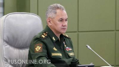 Сергей Шойгу - Владимир Путин - Китайцы разгадали тайный смысл проекта Шойгу Русский ковчег в Сибири - rusonline.org - Москва - Россия - США - Пекин