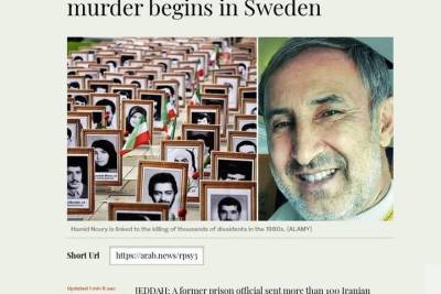 Суд по делу об иранских массовых убийствах начался в Швеции - mk.ru - Швеция - Иран - Тегеран - Стокгольм