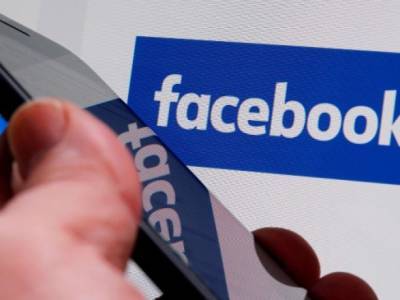 Facebook остановил кампанию по дезинформации по вакцинации, организованную в РФ - unn.com.ua - Россия - Украина - Киев