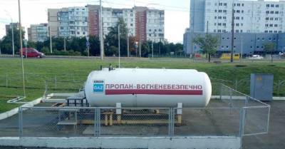 Shell - Цены на автогаз в Украине установили новый рекорд - delo.ua - Украина
