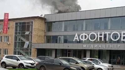В Красноярске сотрудников медиацентра эвакуировали из-за пожара - iz.ru - Израиль - Красноярск - респ. Саха