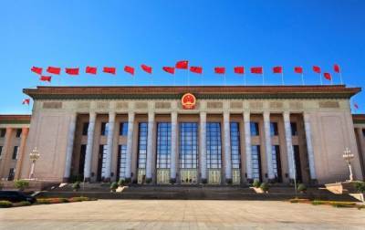 Провокации по вопросу Тайваня обернутся плачевными последствиями — Госсовет КНР - eadaily.com - Китай - Литва - Тайвань